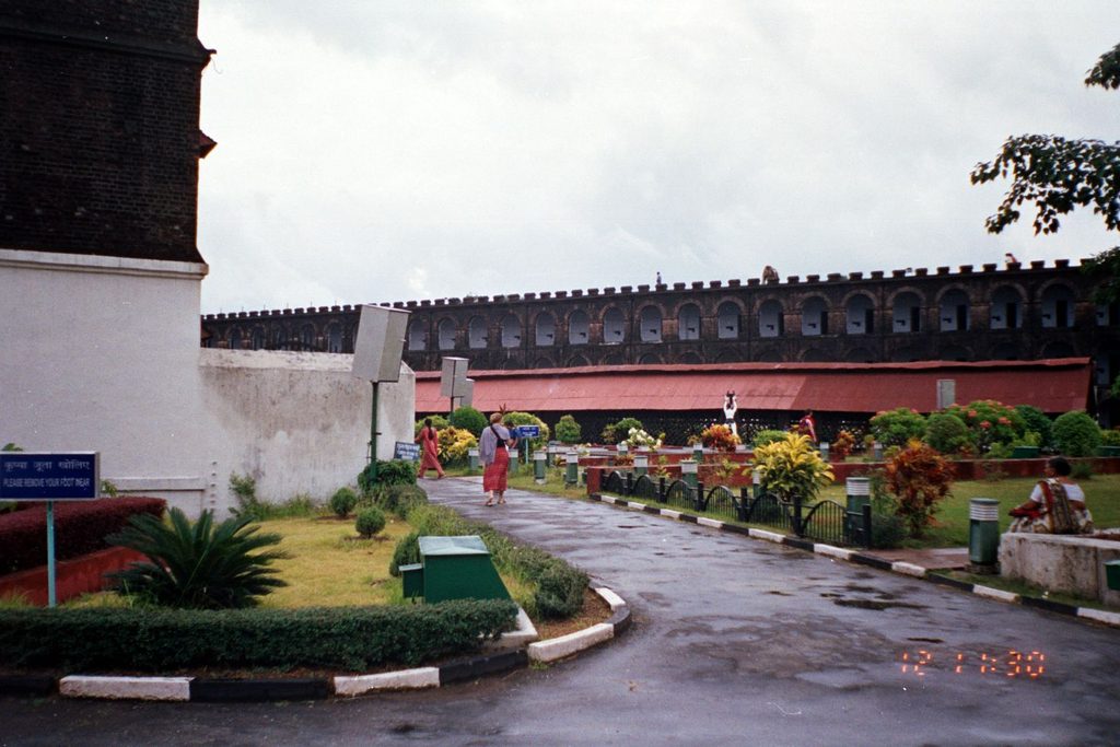 Cellular Jail