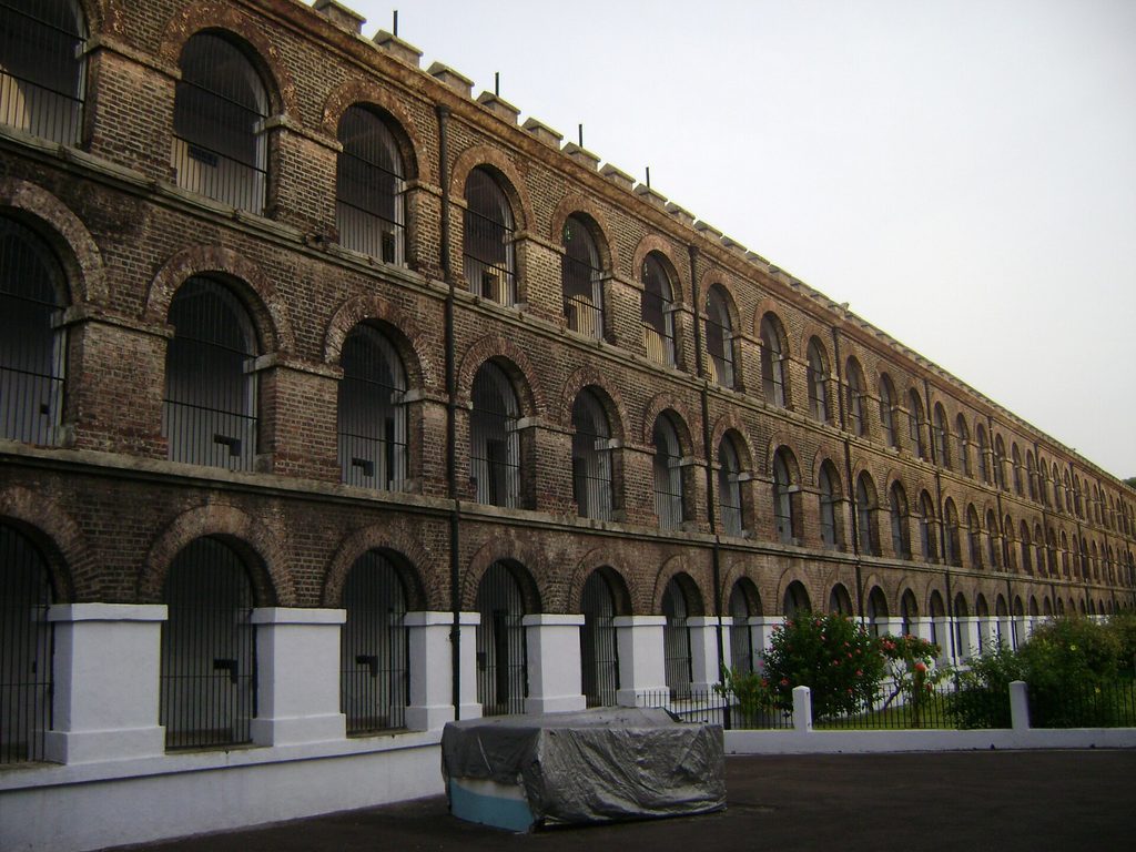 Cellular Jail andaman
